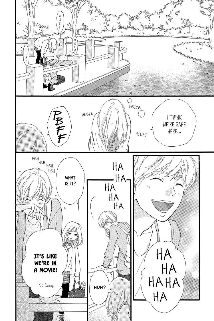 Ao Haru Ride Chapter 32 image 14